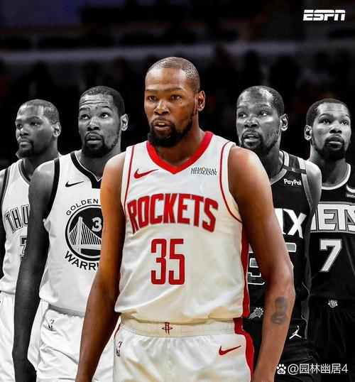 名嘴：杜兰特来火箭就是灾难 他曾屡次换队&打破固有稳态&易受伤