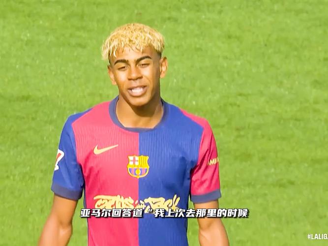 又出事了⁉️记者:亚马尔国家德比后赴米兰狂欢 与绯闻前任过夜