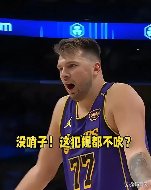 里夫斯压哨绝杀球进灯亮!东契奇发推:GOAT🐐