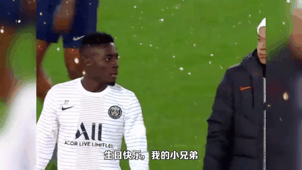 榜样!伊桑-姆巴佩祝贺哥哥领取欧洲金靴奖:为你骄傲