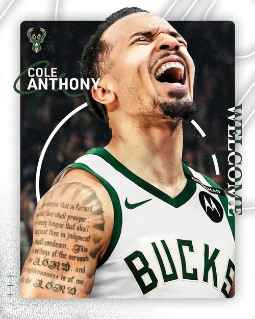 科尔：输雄鹿球队表现不够犀利 面对密集赛程为球员感到骄傲