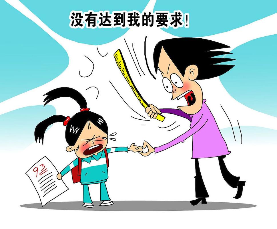 KD：我小时候在课堂上说话太多 我妈会在全班面前狠狠扇我耳光