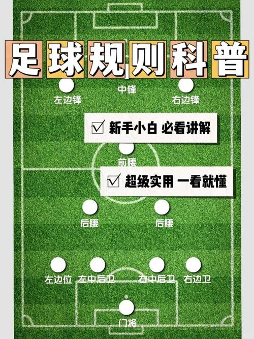 米奇：文班下半场防守端存在感及覆盖范围比上半场更具决定性