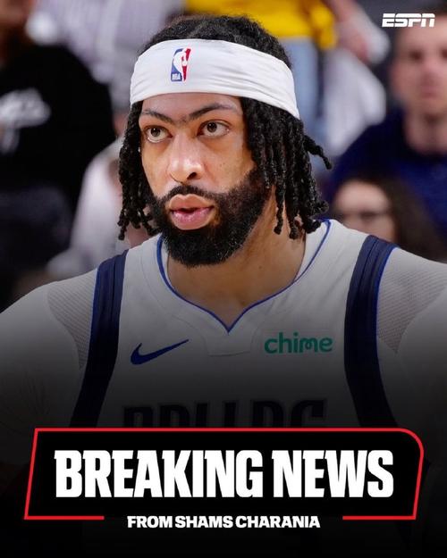 独行侠官方：安东尼-戴维斯遭遇左小腿轻微拉伤 将至少缺席2场