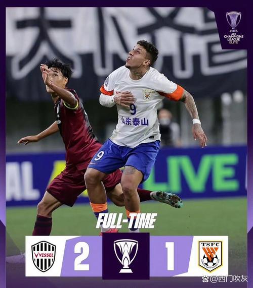 提前一轮降入中甲！亚泰官方发文致歉：力争一两年内重返中超