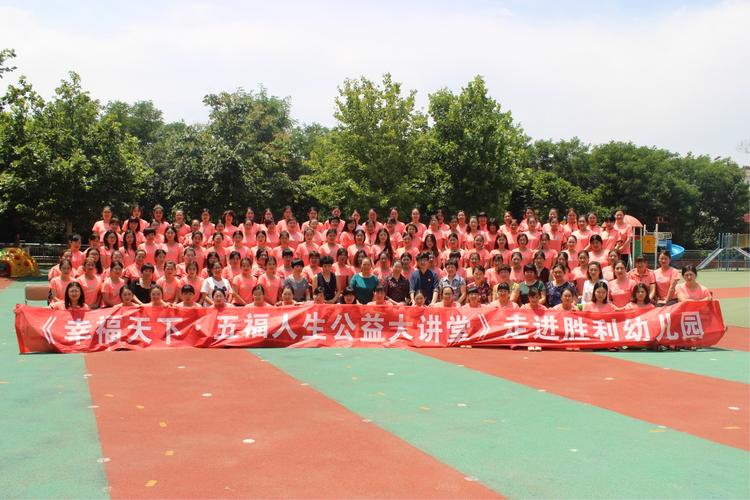 玉昆助教:以胜利结束这赛季的主场,我们现在的更衣室正在开派对