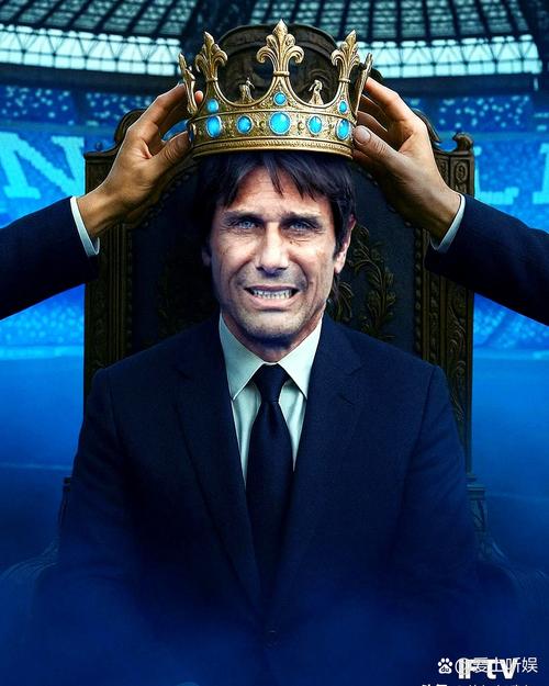 意甲主帅年薪排名：孔蒂800万欧居首，阿莱格里、加斯佩里尼500万