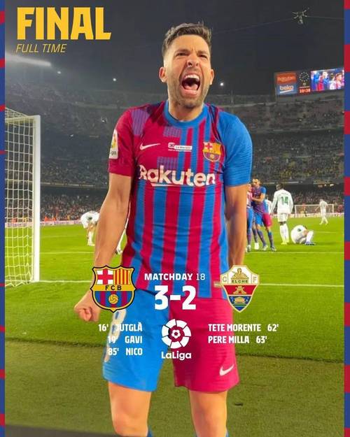 借用巴萨训练场,埃尔切官推晒照:感谢巴萨俱乐部的慷慨🤝