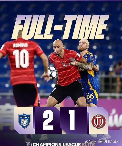 谁来付😳记录报：穆里尼奥离开费内巴切时，留下74万欧酒店账单