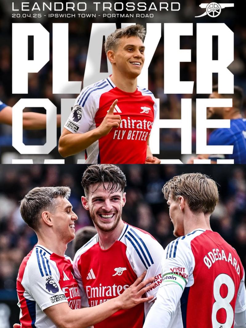 莫斯克拉：阿森纳是我从小就支持的球队，他们有一种独特的魅力