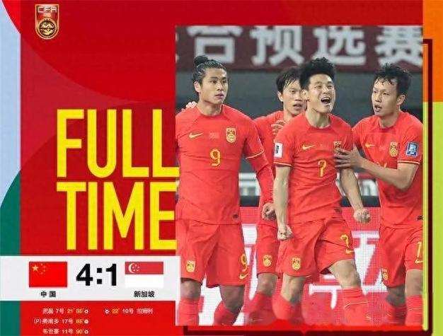 第1才能出线!U17亚预赛积分榜:中国队积3分,净胜球劣势暂列第2