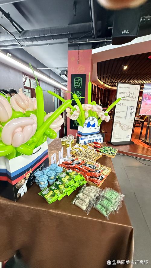 爱心的回馈！佩顿二世举办公益快闪活动 免费赠送各类食品杂货