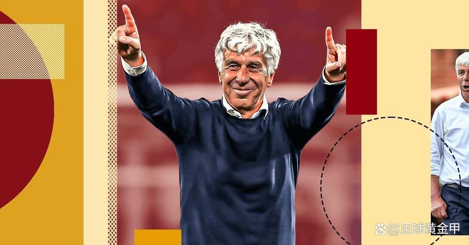 加斯佩里尼：罗马队如换一种踢法，不一定能减少丢球